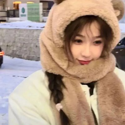 另一个人