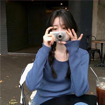 他们/她们
