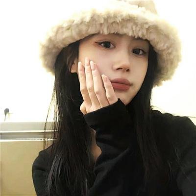 谁还有空管那个